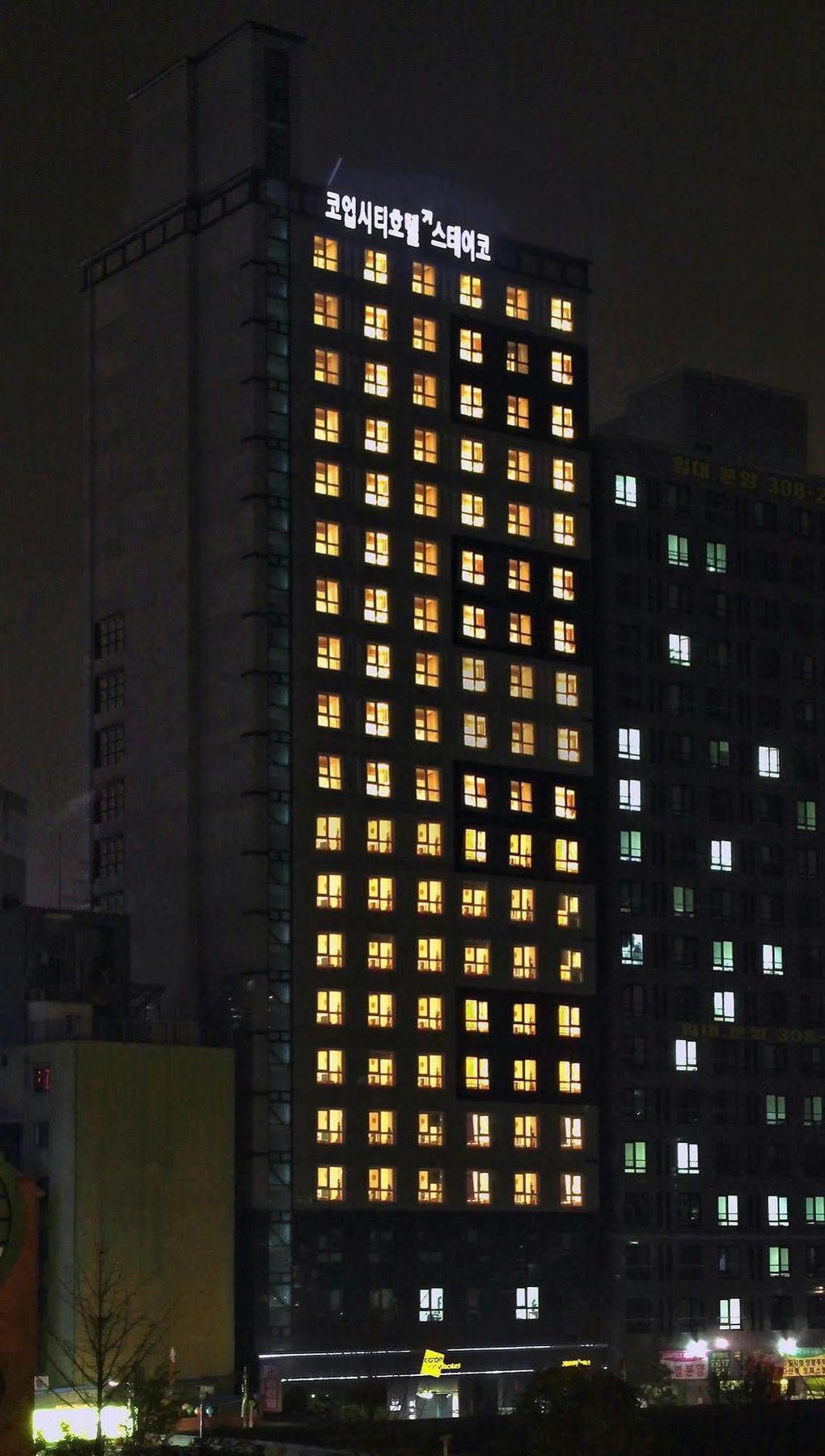 Coop City Hotel Oryu Station Seoul Eksteriør bilde