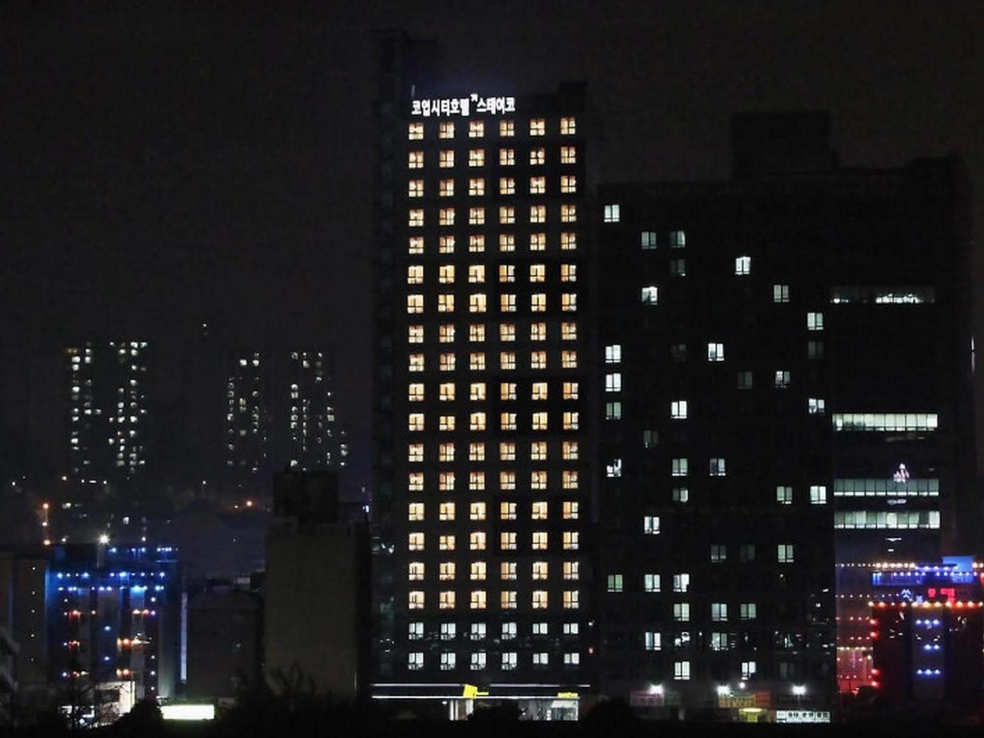 Coop City Hotel Oryu Station Seoul Eksteriør bilde
